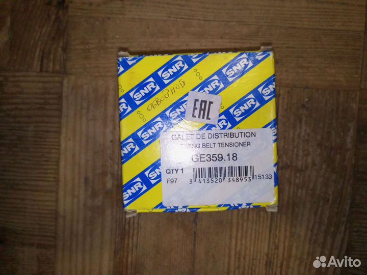 Ролик обводной грм Citroen