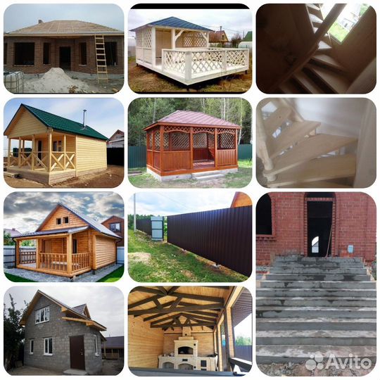 Строительство дачных домов