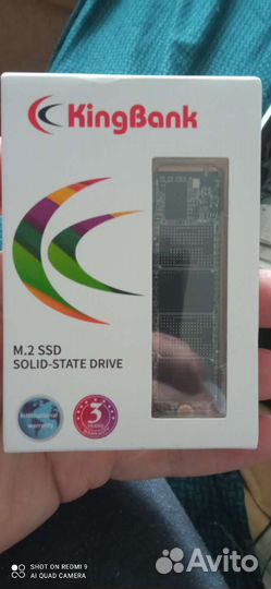 Ssd m2 nvme 512gb