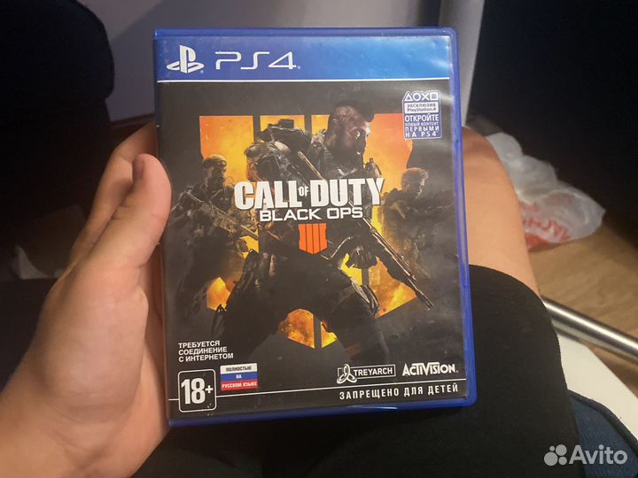 Call of duty black ops 4
