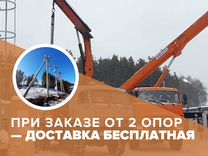 Установка электрического столба на участке