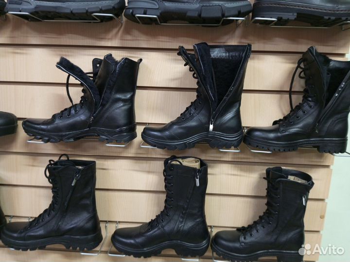 Берцы, ботинки