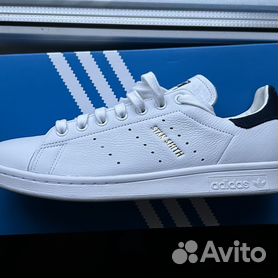 Stan smith discount adidas pas cher