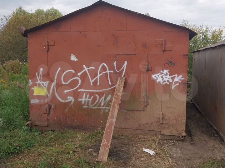 Гараж, 24 м²