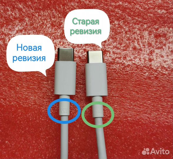 Оригинальный провод Huawei для Ноутбука / MacBook