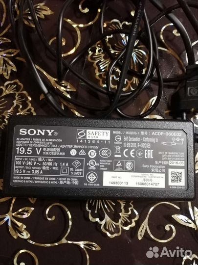Блок питания для телевизора sony