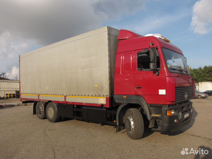 Грузоперевозки 3-10тонн