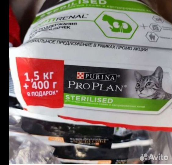 Корм для кошек Purina Pro Plan Sterilised