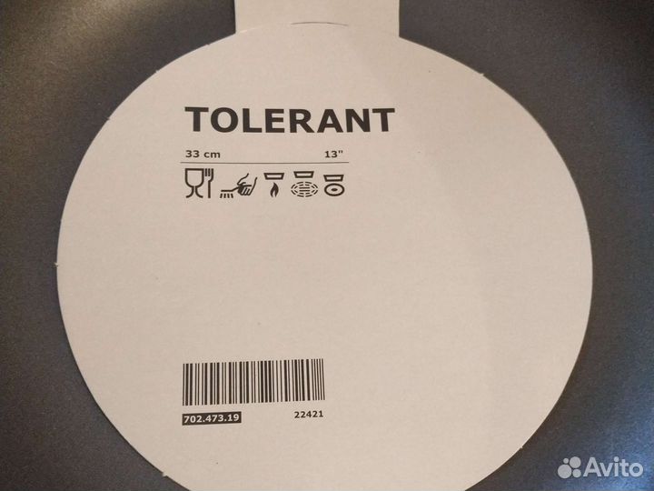 Сковорода сотейник