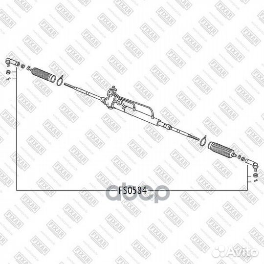 Наконечник рулевой тяги левый/правый FS0584 fixar