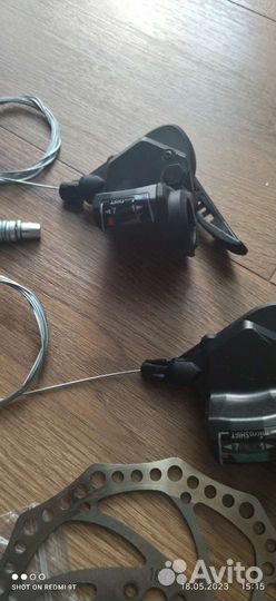 Велозапчасти бу