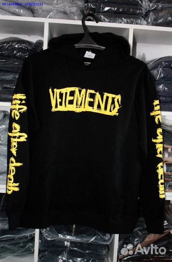 Vetements худи 2024 (Арт.77557)