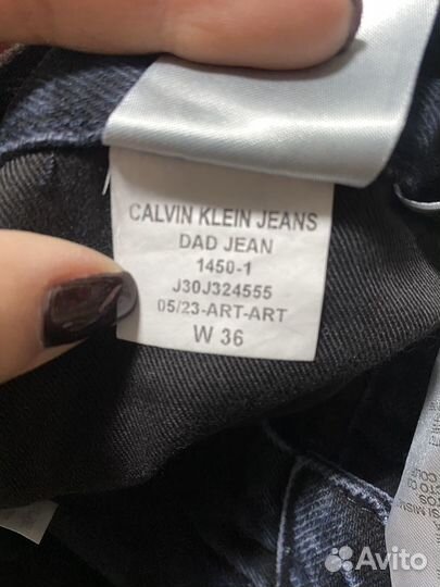 Джинсы calvin klein jeans мужские