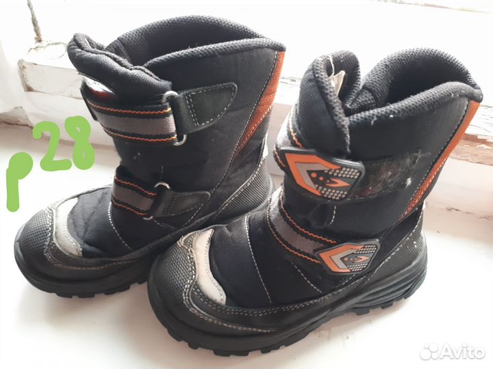 Ботинки 28 утепленные