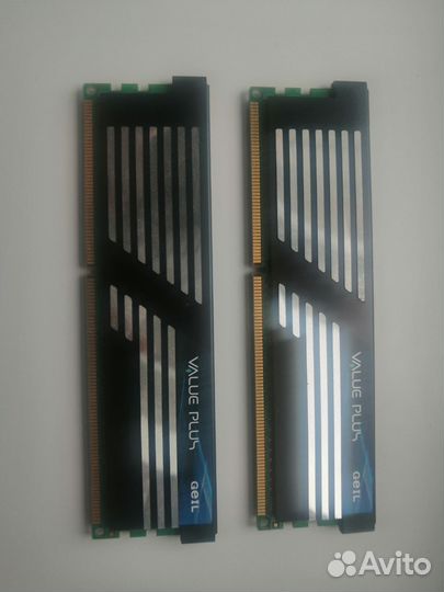Geil ddr3