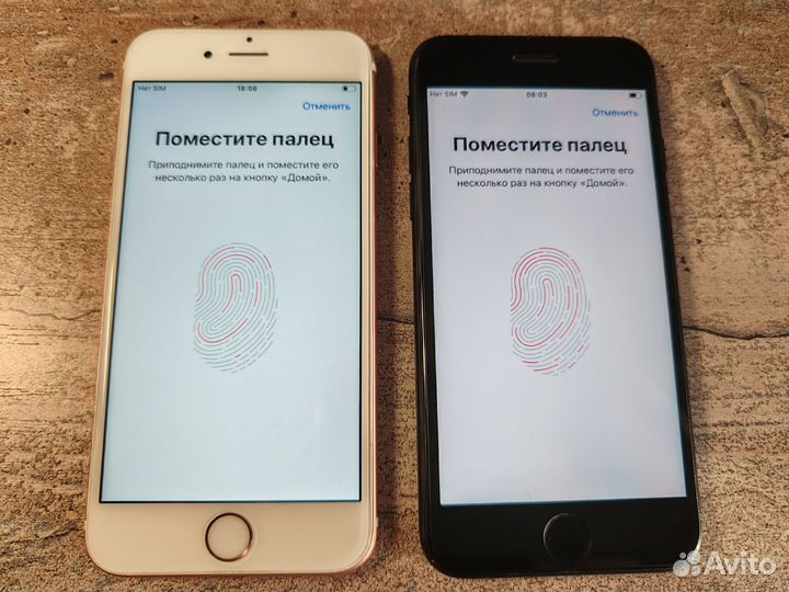 iPhone 7, 32 ГБ