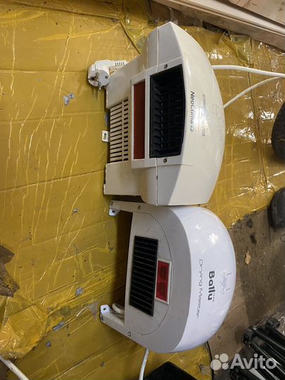 Сушилка для рук