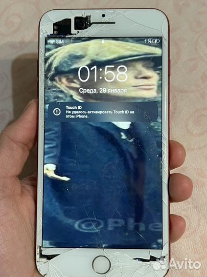 iPhone 7 Plus, 128 ГБ