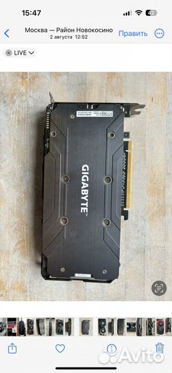 Видеокарта gigabyte rx 580 4gb