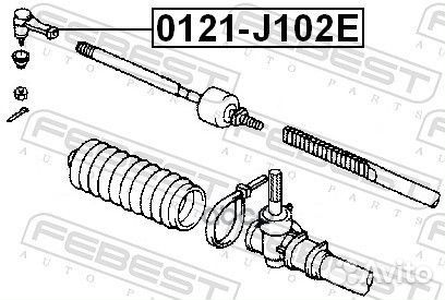 Наконечник рулевой (toyota cami J100E/J102E/J12