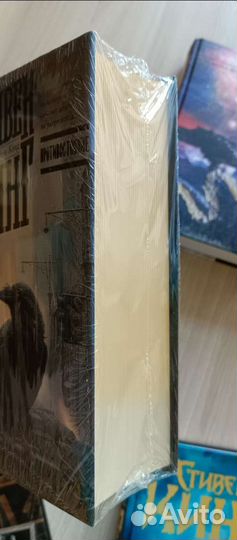 Стивен Кинг книги