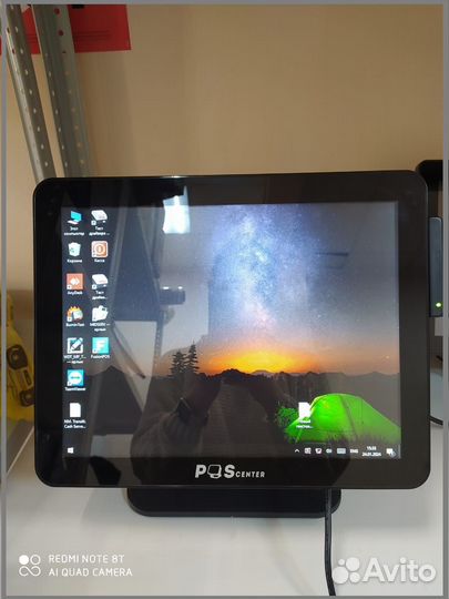 Сенсорный Моноблок для кафе/бара/ресторана iiko