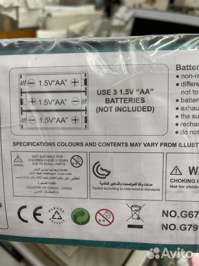 Кухня детская многофункциональная