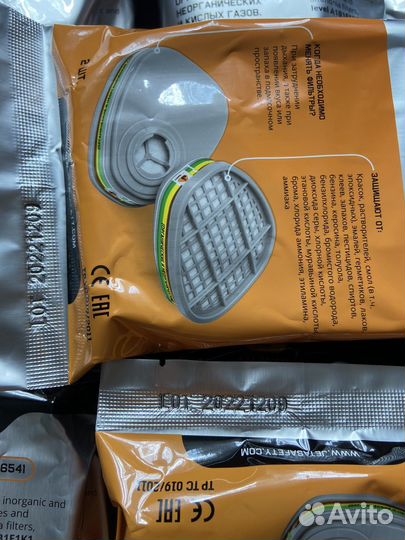 Фильтр Jeta Safety 6541