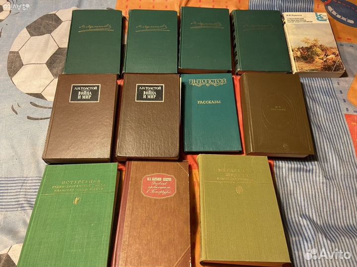 Книги русская классика
