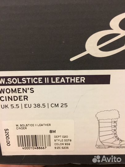 Сапоги eddie bauer