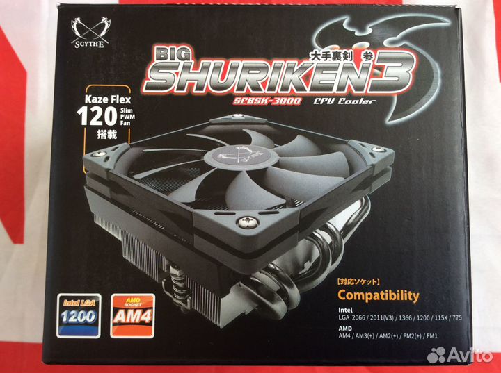 Пк в корпусе AeroCool CS-101