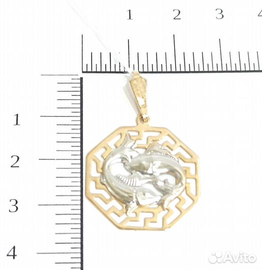 Подвеска Золото