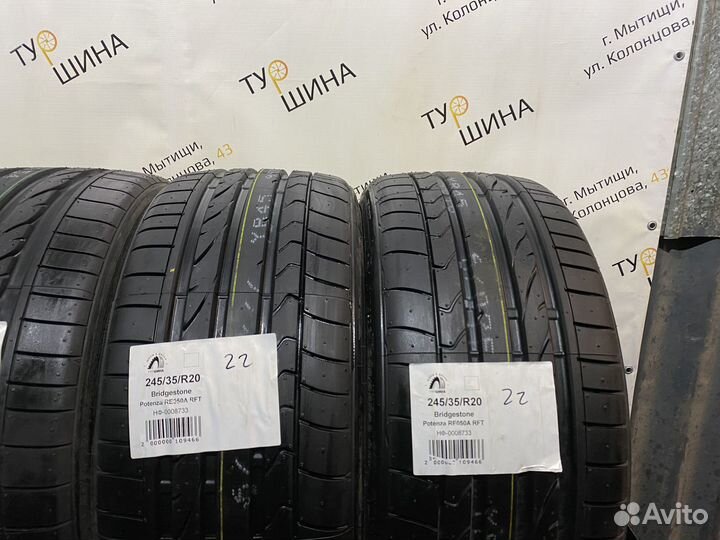 Bridgestone Potenza RE050A 245/35 R20 и 275/30 R20 94Y