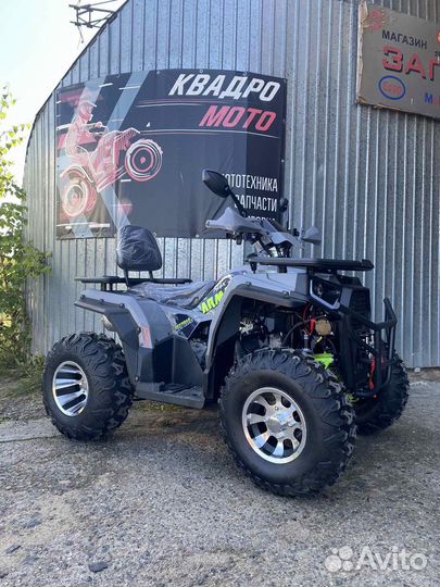 Armour 200 PRO новый