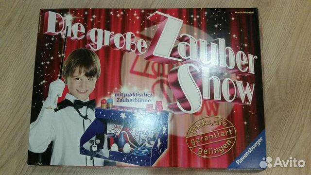 Набор для фокусов. Большое магическое шоу