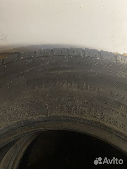 DoubleStar Maximum DH01 225/70 R15C