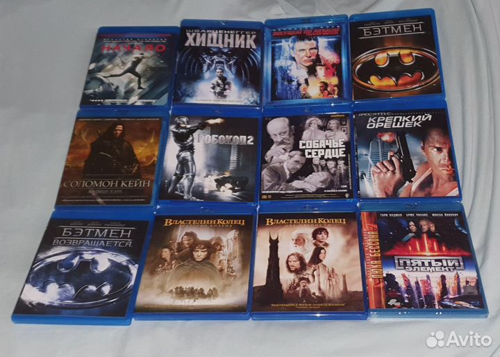 Фильмы Blue-ray DVD блюрей
