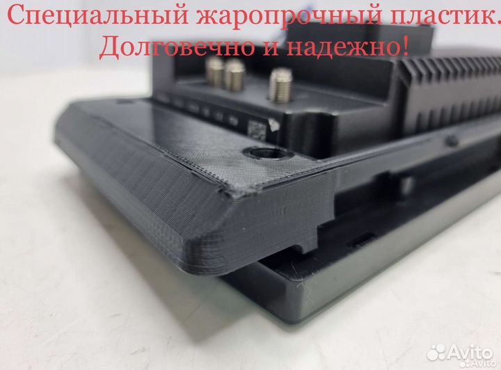 Магнитола на android MAN 2007-2022