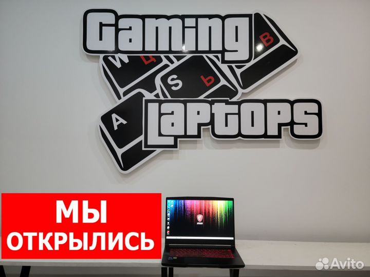 Игровой ноутбук MSI Full HD 144Гц I5-Gen11/RTX3050