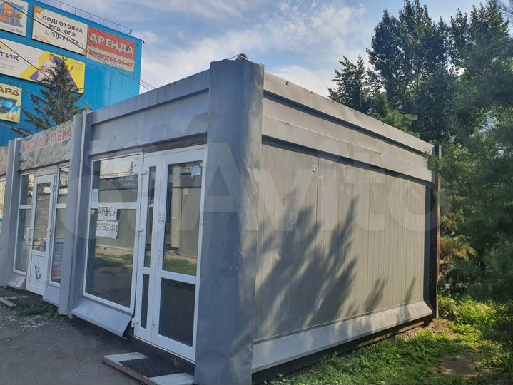 Свободного назначения, 23 м²