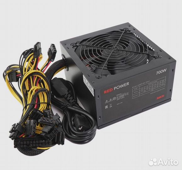 Блок питания 700w новый)