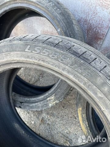 Landsail LS588 UHP 225/45 R19 24J