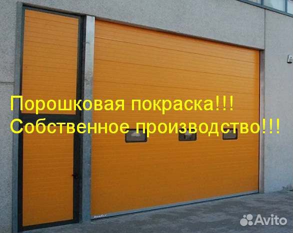 Гаражные ворота Alutech