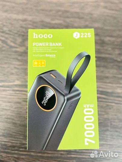 Powerbank hoco 70000 mah