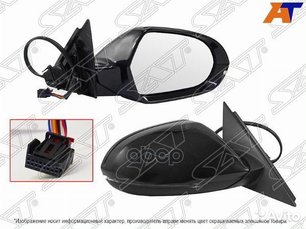 Зеркало audi A6 11-14 RH