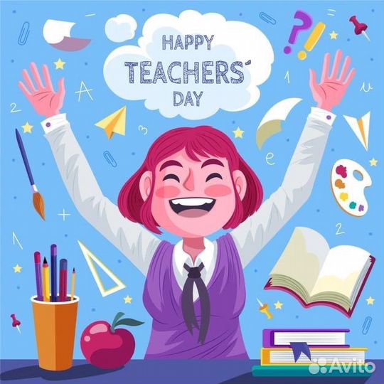 Репетитор для начальных классов