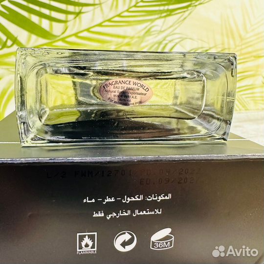 Omaf Magie Noire 100мл