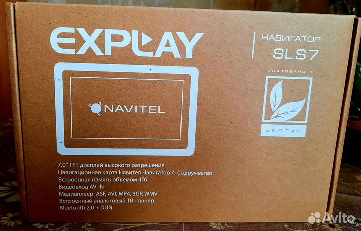 Gps navigator Explay