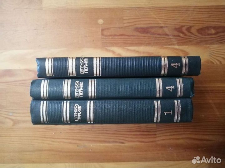 Книги - подробнее в описании