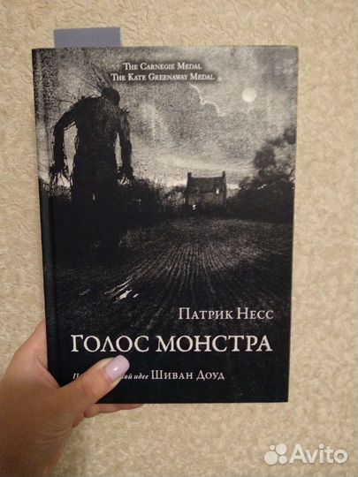 Клуб Дюма